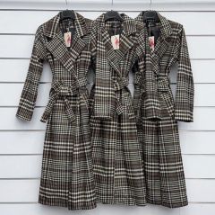 Płaszcze włoskie (uniwersalny/6szt)