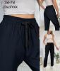 Spodnie materiałowe damskie (3-7XL/15szt)