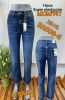 Spodnie Jeansy damskie (XS-XL/10szt)