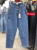 Spodnie jeans damskie (34-42  /10szt)