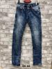Spodnie jeans damskie (34-42/10szt)