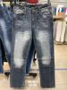 Spodnie Jeans damskie (29-36/10szt)