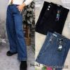 Spodnie jeans damskie (34-42/10Szt)