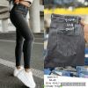 Spodnie Jeans damskie (38-48/10szt)
