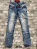 Spodnie jeans damskie (34-42/10szt)