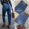 Spodnie jeans damskie (38-48/10szt)