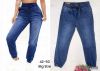Spodnie jeans damskie (42-50/10szt)