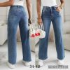 Spodnie jeans damskie (34-42/10szt)