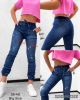 Spodnie jeans damskie (38-48/10szt)