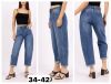 Spodnie jeans damskie (34-42/10szt)