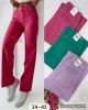 Spodnie Jeans damskie (34-42/10szt)