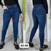 Spodnie jeans damskie (42-50/10szt)