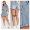 Spódnica z Szorty Jeans damskie (34-42/10szt)