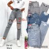 Spodnie jeans damskie (34-42/10szt)