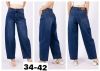 Spodnie jeans damskie (34-42/10szt)