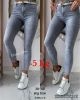 Spodnie Jeans damskie (38-48/10szt)