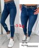 Spodnie Jeans damskie (38-48/10szt)