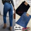 Spodnie jeans damskie (38-48/10szt)
