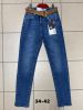 Spodnie jeans damskie (34-42/10szt)