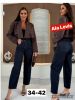 Spodnie jeans damskie (34-42/10szt)
