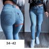 Spodnie jeans damskie (34-42 /10szt)