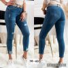 Spodnie jeans damskie (38-48 /10szt)