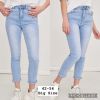Spodnie jeans damskie (42-56/10szt)
