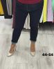 Spodnie jeans damskie (44-54/10szt)