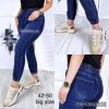 Spodnie jeans damskie (42-50/10szt)