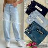 Spodnie jeans damskie (34-42/10Szt)