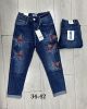 Spodnie jeans damskie (34-42/10szt)