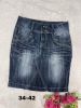 Spódnica jeansy damskie (34-42/10szt)
