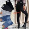 Spodnie jeans damskie (34-42/12szt)