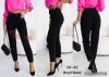 Spodnie jeans damskie (34-42/10szt)