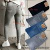 Spodnie jeans damskie (38-48/10szt)