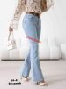 Spodnie jeans damskie (34-42/10Szt)