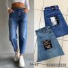 Spodnie jeans damskie (34-42/10szt)