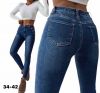 Spodnie jeans damskie (34-42 /10szt)