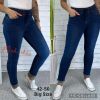 Spodnie jeans damskie (42-50/10szt)