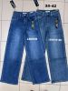 Spodnie jeans damskie (34-42/10szt)
