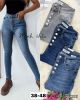 Spodnie jeans damskie (38-48/10szt)