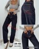 Spodnie jeans damskie (34-42/10szt)
