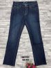 Spodnie jeans damskie (32-42/12szt)