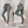 Spodnie jeansowe damskie (34-42/10szt)