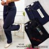 Spodnie jeans damskie (40-48/10szt)