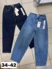 Spodnie jeans damskie (34-42/10szt)