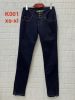 Spodnie jeans damskie (XS-xL/10szt)