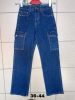 Spodnie jeans damskie (36-44/10szt)