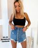 Spódnica z Szorty Jeans damskie (34-42/10szt)