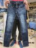 Spodnie jeans damskie (34-42/10Szt)